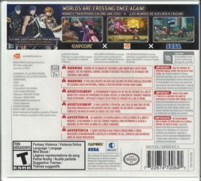 Project X Zone 2 3DS (Brand New Factory Sealed US Version