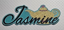 Princess Jasmine Inspired Title. Scrapbook, Card Making Paper Piecing