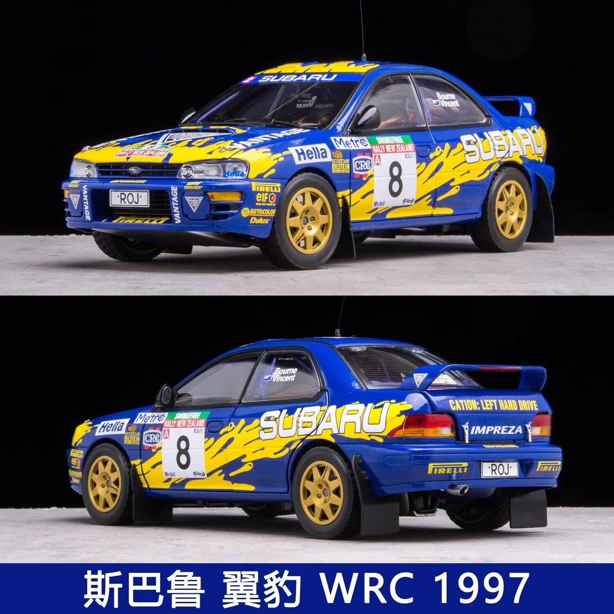 Sunstar 1:18 Subaru Impreza WRC Rally Car 1997 New Zealand