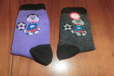 2 Paar Socken grau/lila mit Fußball gemustert Gr. 26-30 NAIGE