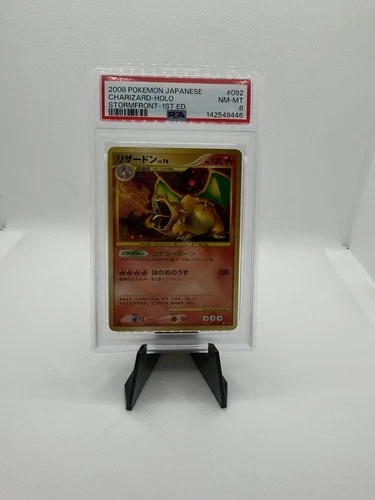 PSA 8 Charizard 092/092 Holo Stormfront Pokemon Card 2008 Japanese 1st Edition