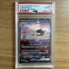 Pokemon Charizard ex 151 sv2a Japanese Special Art Rare #201 PSA 10 Gem Mint