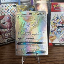 Noivern GX (Segreto) Secret Rare SM - Ombre Brucianti 160/147 