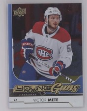 2017-18 Upper Deck Young Guns Silver Foil Victor Mete #245 b9t
