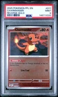 2025 POKEMON PFL EN-PHANTASMAL FLAMES REVERSE HOLO #011 CHARMANDER PSA 9