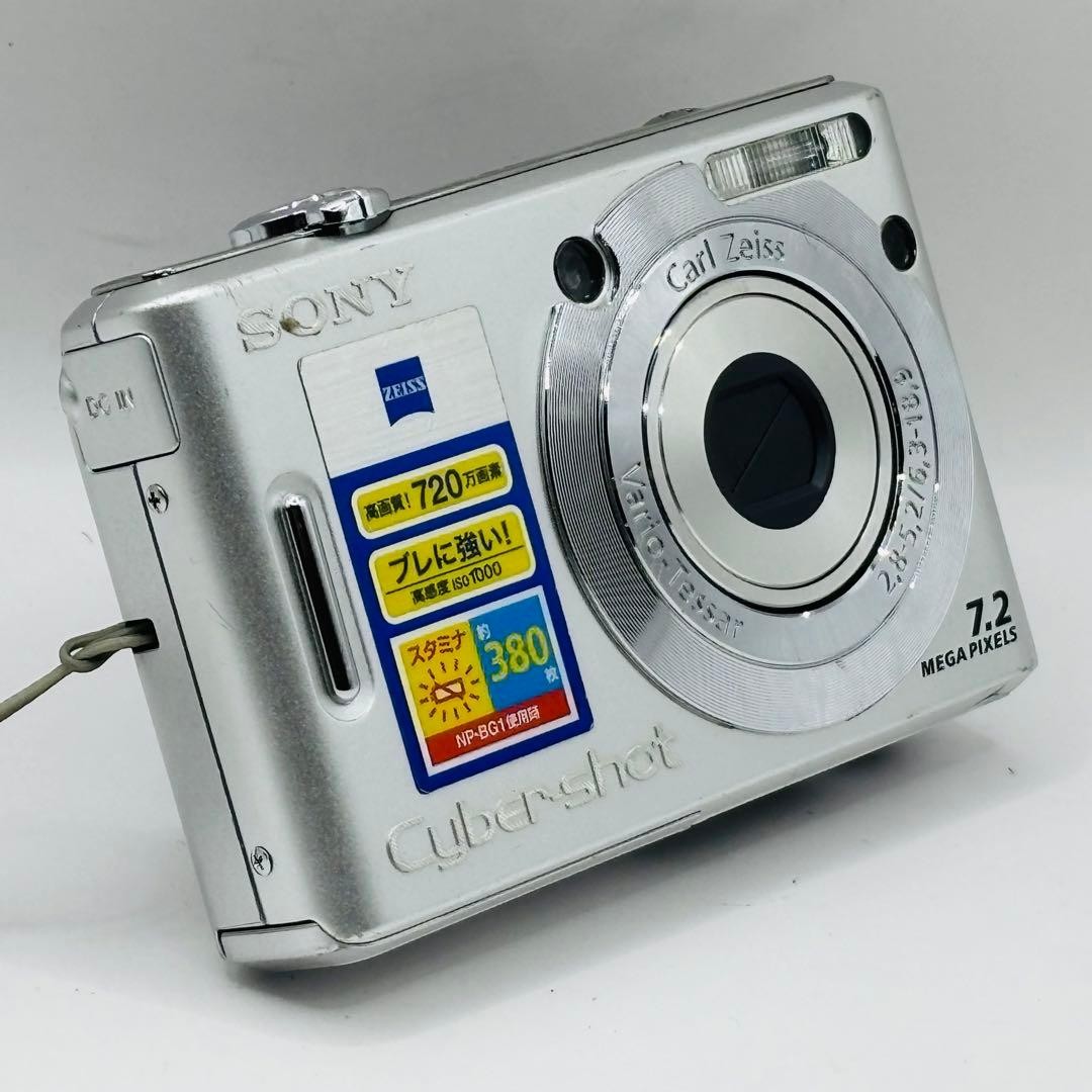 Sony Cyber-shot DSC-W35 7.2MP Digital Camera - Silver for sale
