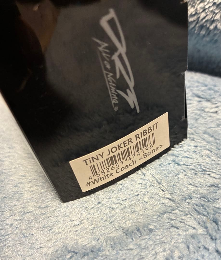 DRT Keepcast Limited Tiny Joker Hard Lure, Topwater, Unused, Fishing Accessory - Image 4