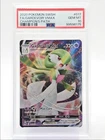 GARDEVOIR VMAX 2020 POKEMON CHAMPION'S PATH RARE HOLO 017/073 PSA 10 Q0004