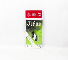 God Hands Jriya Twinkle Candy 2.8 grams Sinking Lure TC4 (9636)