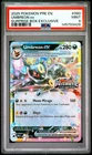 2025 POKEMON PRE EN-PRISMATIC EVOLUTIONS SURPRISE BOX EXCLUSIVE UMBREON EX PSA 9