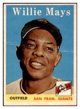1958 TOPPS #  5 WILLIE MAYS GIANTS GOOD SET BREAK 512705 (KYCARDS)