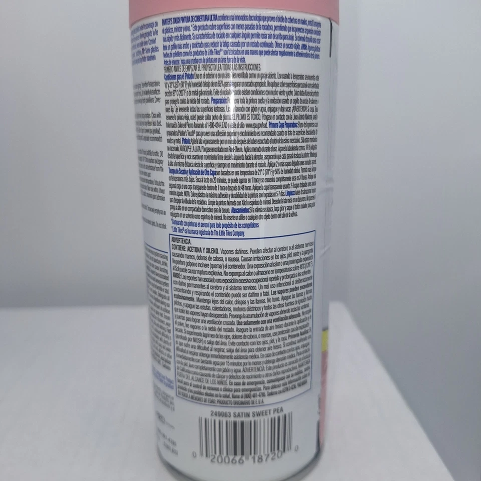 Rust-Oleum Satin Sweet Pea Painters Touch 2X Ultra Cover Spray Paint 249063 12oz - Image 2 of 4