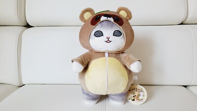 Kawaii Mofusand Nyan im Waschbärkostüm Neko Katze Plüschi Kuscheltier