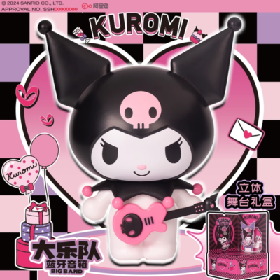 Kuromi Guitar Big Band Wireless Bluetooth Speaker Charging Mini