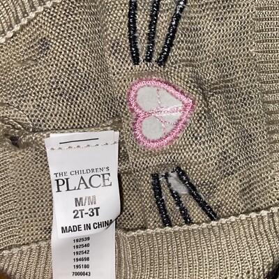 The Children's Place Leopard Print Beanie Hat Sz 2-3t Cat Ears