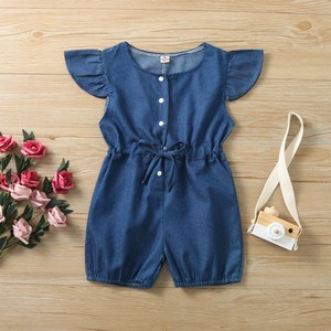 romper clothes