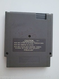 Spy Hunter (Nintendo NES, 1987) Game Only--Tested (Sunsoft) NTSC/US/CA