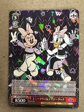Minnie Mouse & Daisy Duck #55 Prices | Weiss Schwarz Japanese