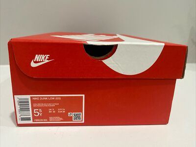 nike dunk box dimensions