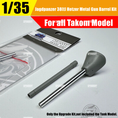 1/35 Jagdpanzer 38(t) Hetzer Tank Metal Gun Barrel Kit for Takom 2170/2171/2172