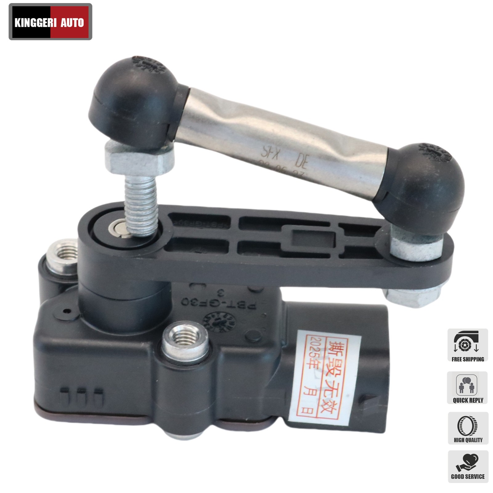 Fits Maserati Levante 3.0L V6 Rear Left&Right Vehicle Height Sensor 670037527