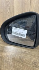 Retroviseur gauche (ou coque) Mitsubishi COLT