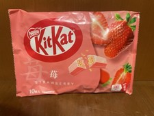 Nestl  Japan Kit Kat Strawberry - Authentic Japanese Fruity Chocolate 10pcs 