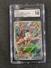 Meowth 106/094, Illustration Rare, Pokémon Phantasmal Flames, CGC 10 Gem Mint