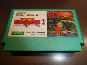 THE LEGEND of ZELDA 1 NES Nintendo Famicom Box Used from JAPAN