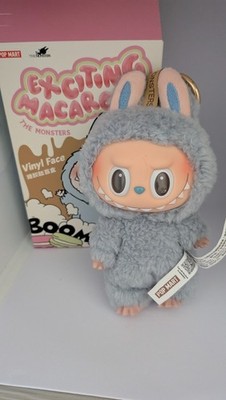 pop mart labubu original SEA SALT COCONUT exciting macaron