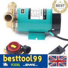 Booster Pump Automatic Hot Cold Water Pressure Pumps Circulation Pump 120W NEW
