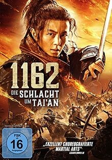 1162 - Die Schlacht um Taian von Splendid Film/WVG | DVD | Zustand sehr gut