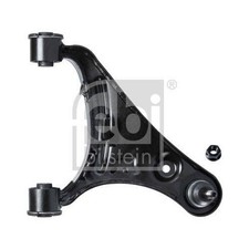 Triangle de suspension Land Rover DISCOVERY