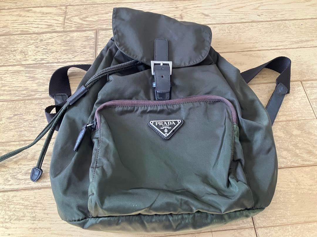 PRADA Khaki Backpack Authentic Logo Fabric Adjustable Straps Casual Bag thumbnail 11