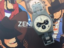 ZENITH Chronomaster Revival Daisuke Jigen 97.L384.400/04.M384 TO253522 13