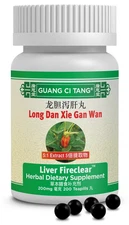 ActiveHerb Guang Ci Tang Long Dan Xie Gan Wan Liver Fireclear 200mg 200 Teapills