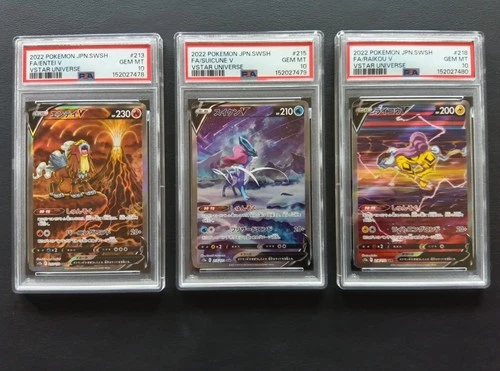 PSA 10 Entei Suicune Raikou V 213 215 218/172 SAR Vstar Universe Pokemon JPN