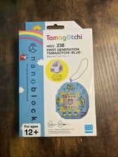 New Nano block Kawada ORIGINAL 1st Gen. Tamagotchi Blue 220pcs NBCC 238 NIB
