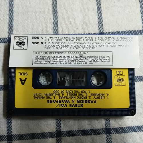 Steve Vai - Passion & Warfare (Cassette) Rare 1990 Original Korean 1st press - Picture 3 of 8