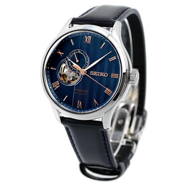 SEIKO PRESAGE Basic line Japanese garden SARY187 Blue Back Men's