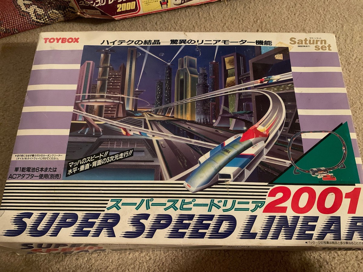 スーパースピードリニア 2001 TOY BOX SSL2001 Rare Vintage 1990 Toybox Japan Super Speed Linear Set SSL