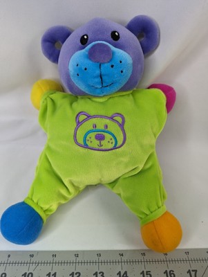 Lamaze Green Purple Bear Plush 10 Inch Learning Curve Stuffed Animal Toy