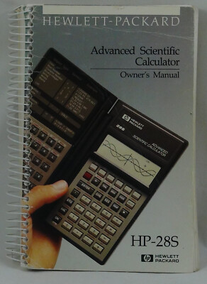 HP-28S 科学計算機 取扱説明書付き(希少セット) HP-28S Advanced Scientific Calculator Reference Manual Book