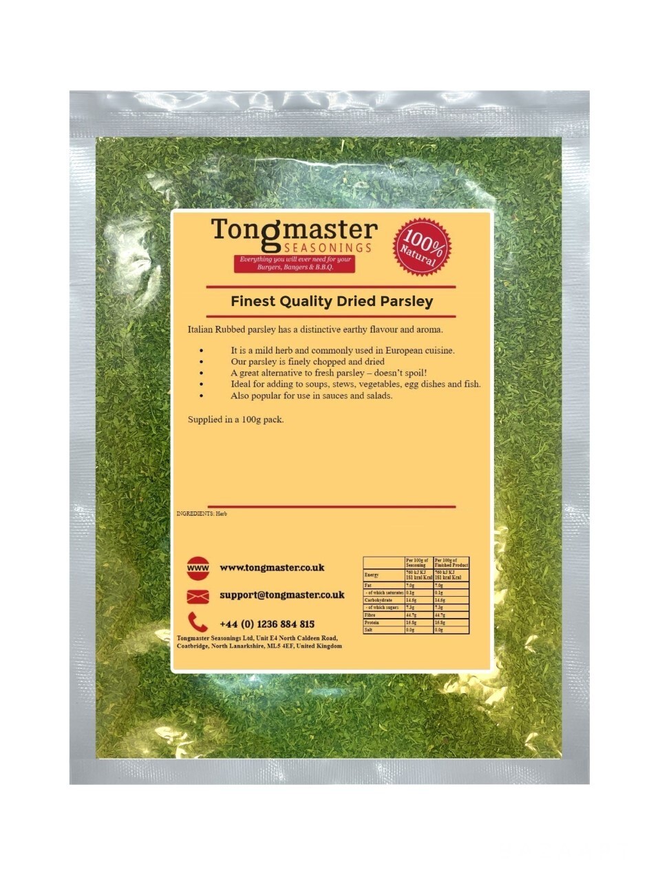 Dried Parsley - 500g