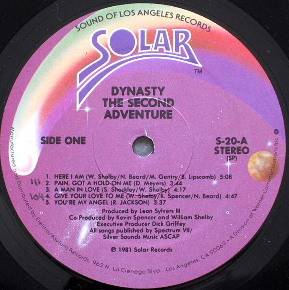 Dynasty - The Second Adventure - Solar - S-20 - LP, Album, SP 