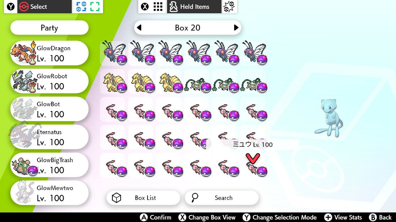 28 x Shiny 6IV Unown in all forms - A to Z, !, and ? Pokemon Holding Master  Balls for Brilliant Diamond, Shining Pearl, and Legends Arceus - elymbmx