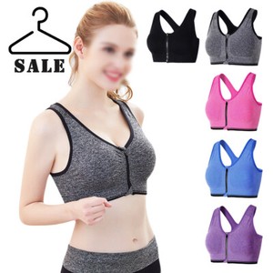 high impact push up sports bra