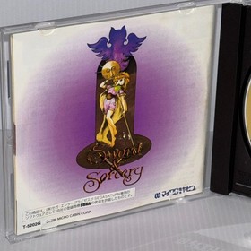 Dragon Force Sword ＆ Sorcery  Dark Savior SEGA SATURN Japanese Game Lot of 3