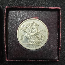 1951 United Kingdom Festival of Britain Crown 5s Coin George VI Original Box