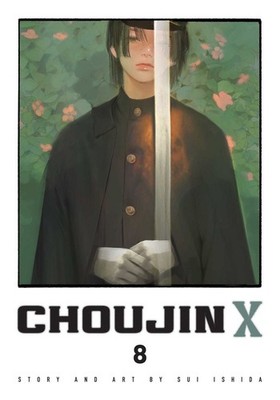 Choujin X, Vol. 8 by Sui Ishida Paperback Book